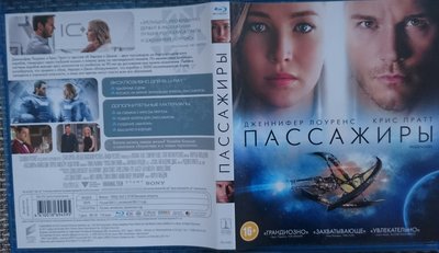 IMG_20170420_194957.JPG