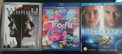 IMG_20170518_185744.JPG
