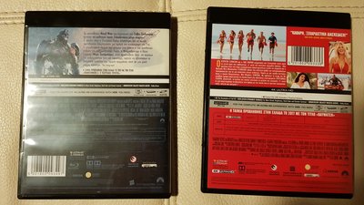 20171214_200505.jpg